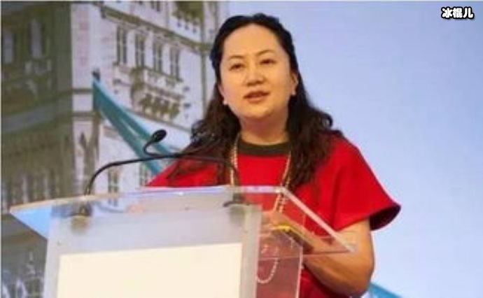 【WPT扑克】华为孟晚舟迎来大结局，异国他乡经历非凡一脸憔悴外形引人心疼