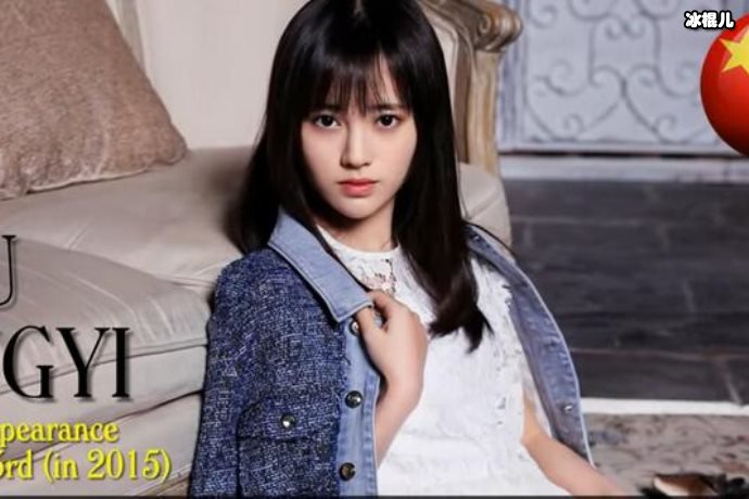 【WPT扑克】鞠婧炜又“造假”了参加活动穿冒牌礼服，品牌方都忍不住出面了