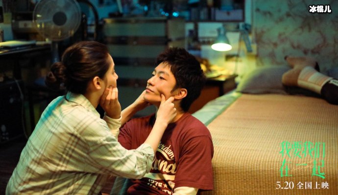 【WPT扑克】抗疫纪录片《在一起》：150位演员零片酬出演