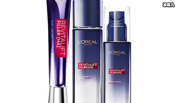 【WPT扑克】眼霜该怎么选，哪个牌子的更好