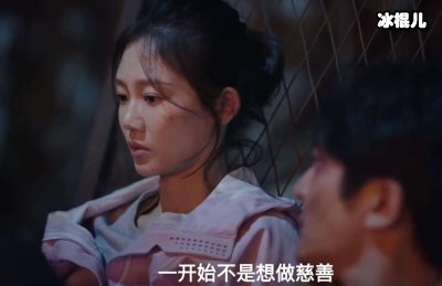 【WPT扑克】被生活PUA，被嫌弃的“余欢水”的一生才是生活的真相