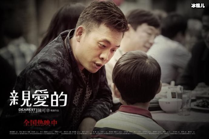 【WPT扑克】网友反复看《亲爱的热爱的》，发现暗戳戳的糖大呼受不了