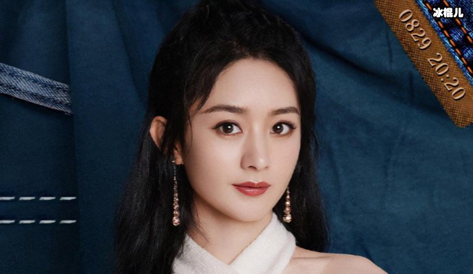 【WPT扑克】赵丽颖剧照曝光，换了造型吧太拖累颖宝了