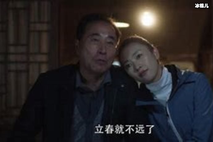 【WPT扑克】气到让人想暴打渣男，顾佳终于离婚了但是过程气死人