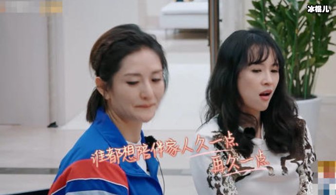 【WPT扑克】袁咏仪结束隔离写信致敬医护人员，称他们像星星温暖