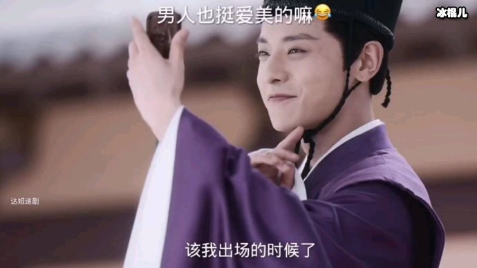 【WPT扑克】我叫刘金凤电视连续剧更新时间，每星期几播出？