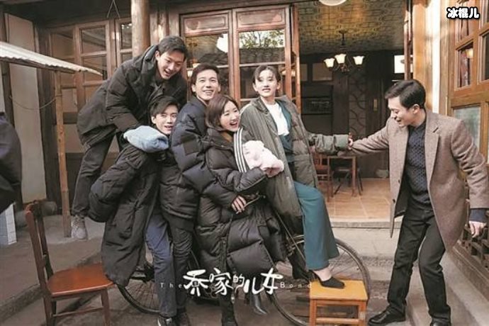 【WPT扑克】乔家的儿女乔三丽小时候经历了什么？乔三丽的丈夫是谁？