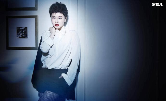 【WPT扑克】冉莹颖真拼，收腰裤硬把自己勒成葫芦型身材