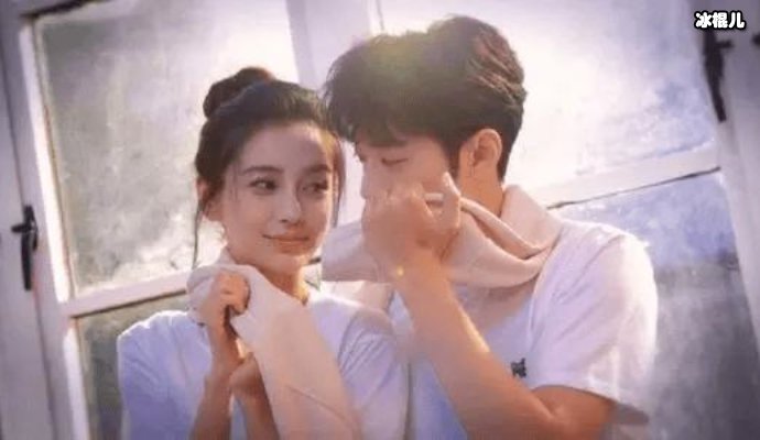 【WPT扑克】杨颖黄晓明婚姻总被造谣