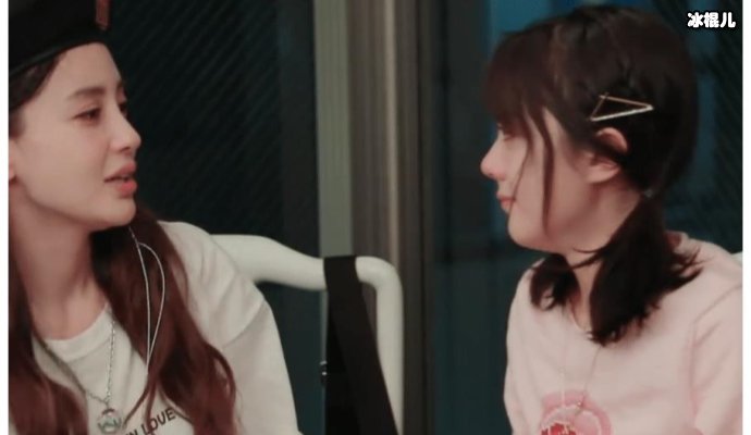 【WPT扑克】杨雪告别江玉燕选择爱情，竟然倒追丑男被错认杨颖