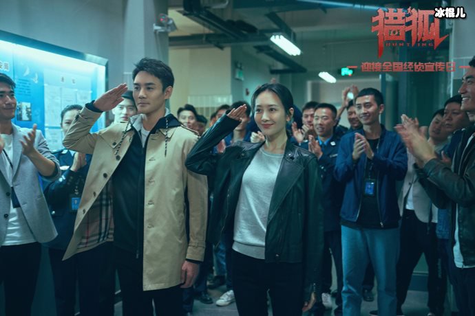 【WPT扑克】经侦好剧大结局警局的卧底自首震撼人心，法不容情永远是真理