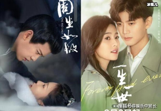 【WPT扑克】周生如故刘子行怎么不是陛下？刘子行太子是好是坏？