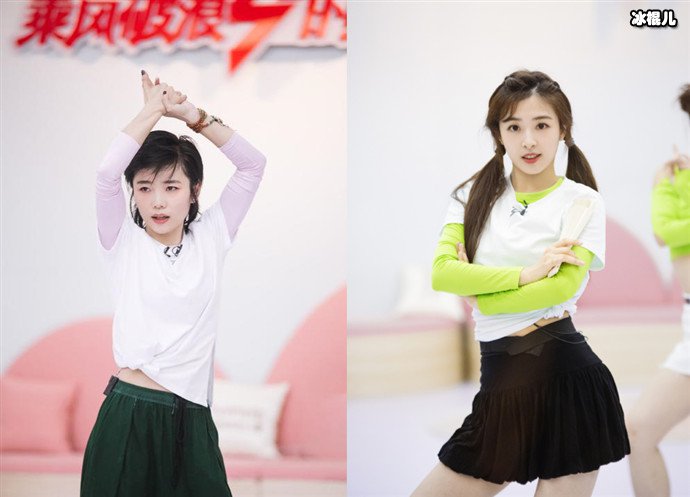 【WPT扑克】这几位超女都参加同一档女团节目，该节目一定会很精彩