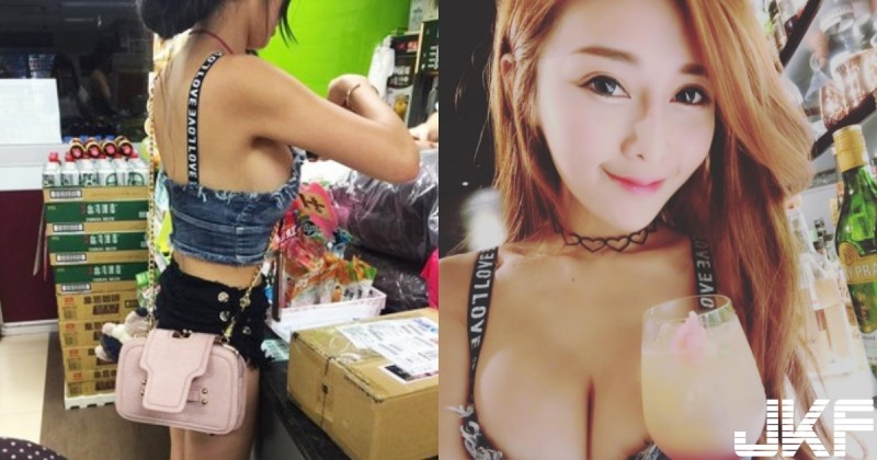 【WPT扑克】超商結帳驚見「美乳正妹」！火辣打扮「側乳外露」整個快爆出來！正面更狂了…