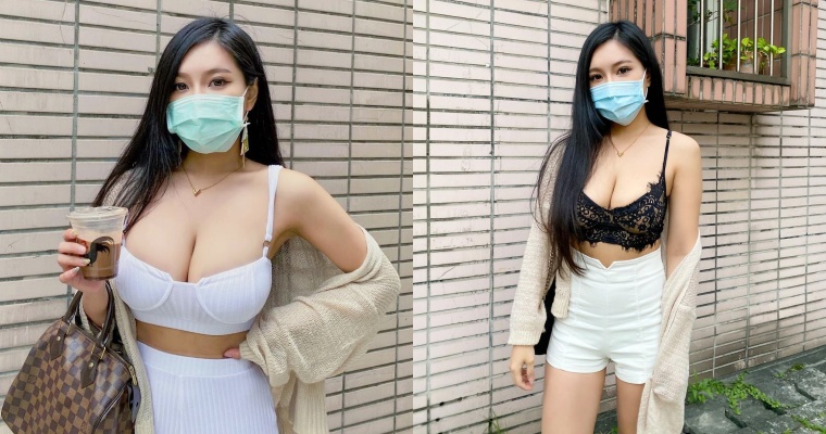 【WPT扑克】內衣老闆娘「艾咪」擁有 F 級身材！防疫期間出門「遮臉不遮胸」穿搭辣翻