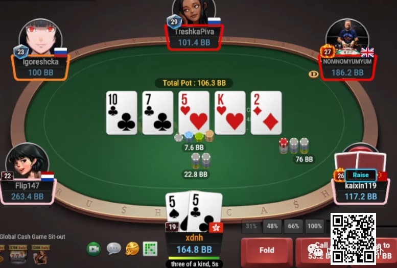 【WPT扑克】牌局分析：set腿都蹲麻