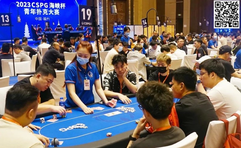 【WPT扑克】CSPG海峡杯青年扑克大赛主赛步入高潮！B组339人参赛对抗如火，林警装袋34万记分牌携手64人晋级