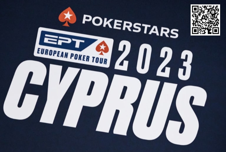 【WPT扑克】丁彪晋级2023 EPT塞浦路斯神秘赏金赛Day2 Wesley涉嫌诈骗事件大反转
