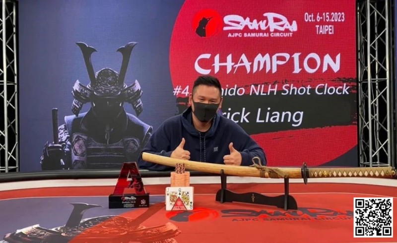 【WPT扑克】猎人赛频传冠军佳绩，国人中顺河杀戏剧逆转！WSOP最幸运的男人“梁天民”后来怎么样了？