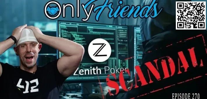 【WPT扑克】趣闻 | 职业牌手Simon Rudin被指控实时使用RTA进行作弊