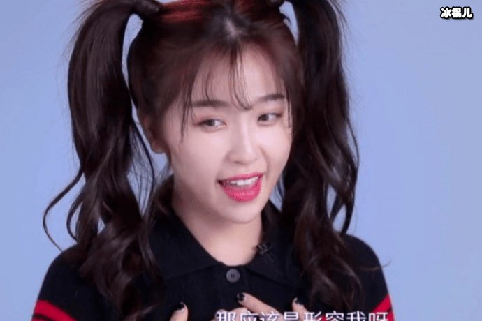 【WPT扑克】虞书欣叫醒舍友的方式？网友：说明她很有教养