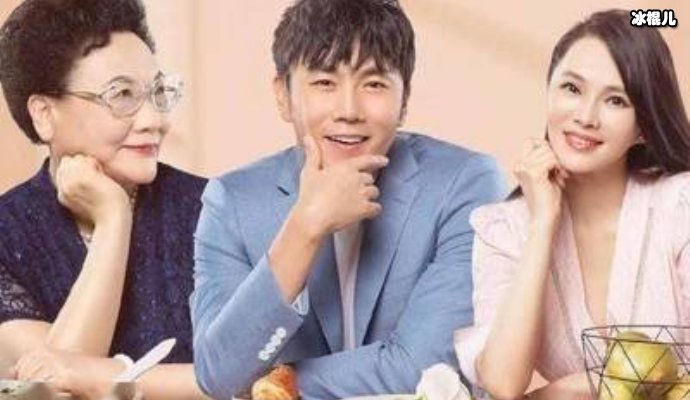 【WPT扑克】秦昊真的爱伊能静，听高情商的她与婆婆的谈心内容就知道了