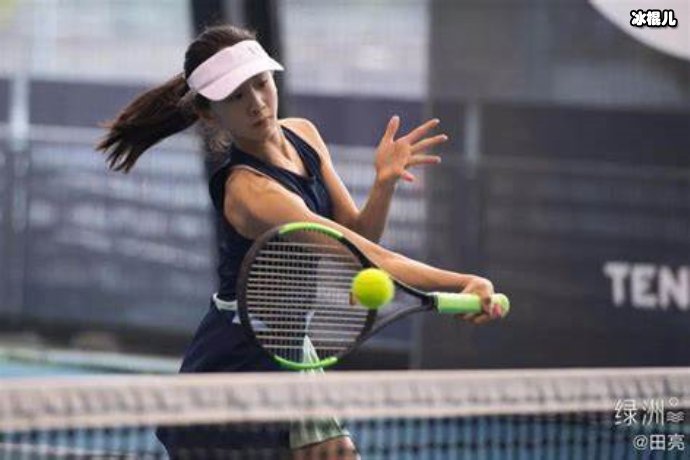【WPT扑克】田家有女初长成，田亮骄傲晒出女儿照片打网球的身姿太惊艳
