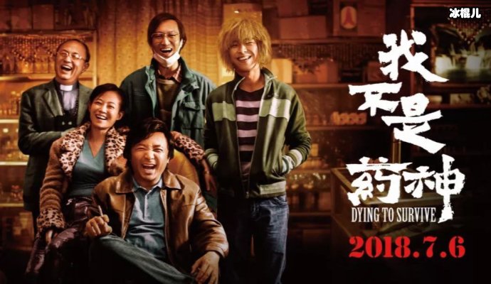 【WPT扑克】还记得《我不是药神》黄毛吗？如今重新染回黑发帅成韩国欧巴