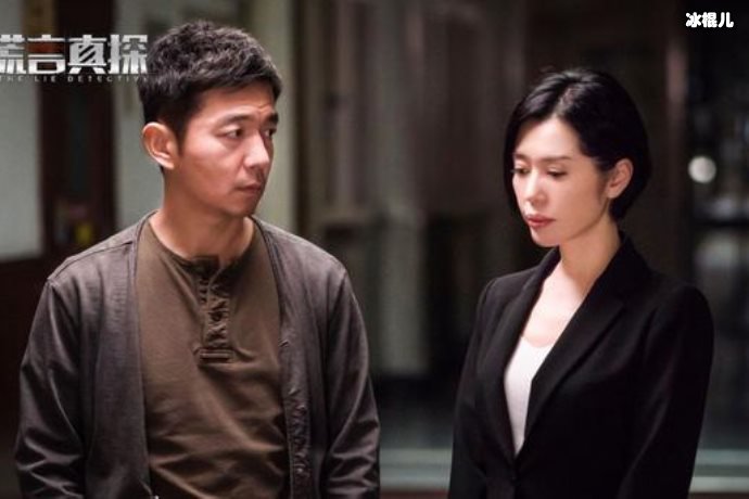 【WPT扑克】谎言真探第一个案件最后结局是什么？电视剧在哪个城市拍的？