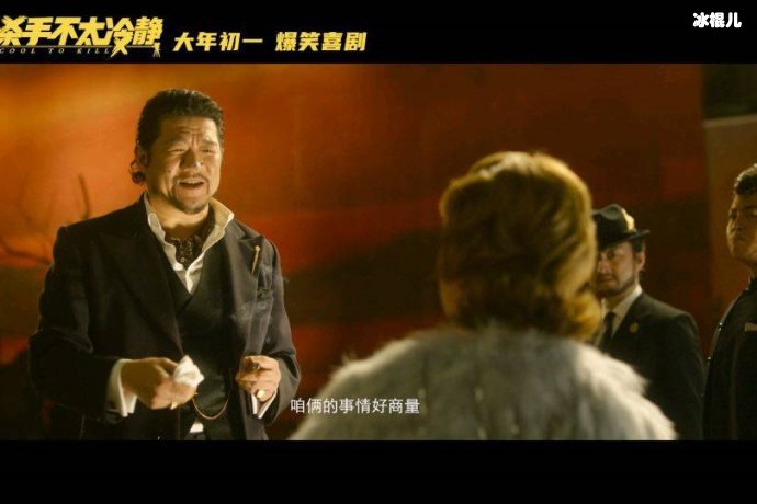 【WPT扑克】这个杀手不太冷静免费在线播放，枪版好看吗？