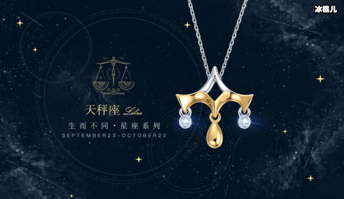 【WPT扑克】即使是陌生人，也会主动搭讪三个星座不怕被拒绝