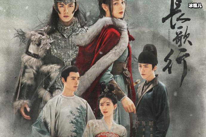 【WPT扑克】长歌行李长歌母亲为什么要送女儿走？是否早就知道李世民计划？