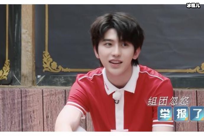 【WPT扑克】老成员退出《跑男》竟然是因为这两个原因，竟然还有些敬佩杨颖