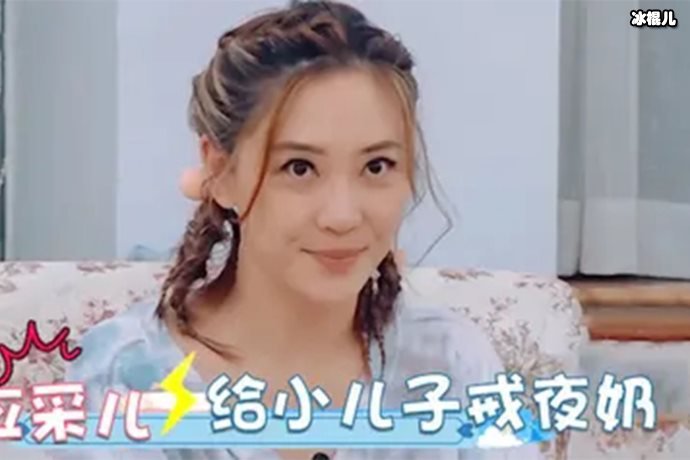 【WPT扑克】应采儿和儿子jasper拍封面照，一家三口满满的幸福感太美了