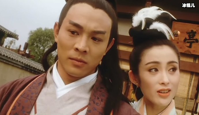 【WPT扑克】倚天屠龙记主角公布，古天乐林峯扮演父子网友的理解太好笑