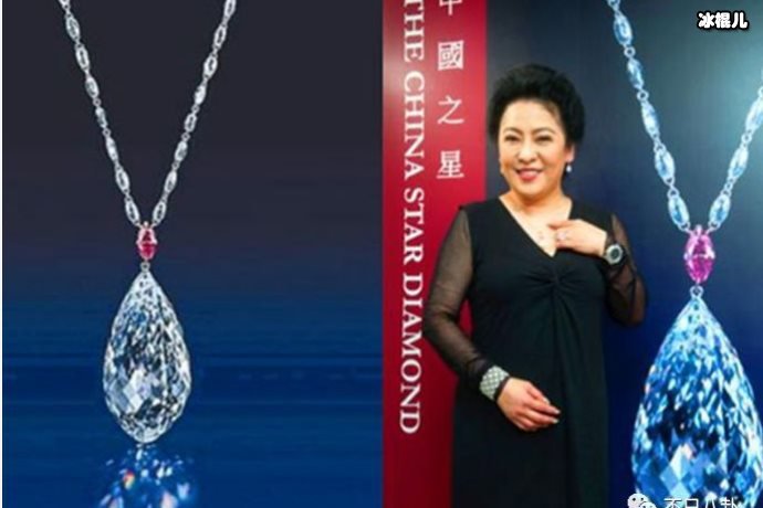 【WPT扑克】向太出马澄清婚变传闻，网友拿出前例表示不相信此前曾否认怀孕