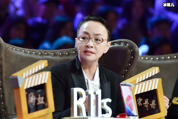 【WPT扑克】宋丹丹生日宴冯小刚夫妇同时现身，刘涛豪华大礼令人惊喜