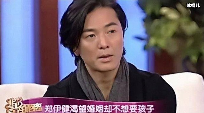 【WPT扑克】郑伊健谈不想生孩子：人生太难，不想看着他们受苦