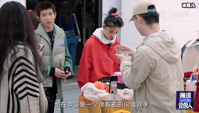 【WPT扑克】王源参加《潮流合伙人》节目，积极招揽顾客，全程英文交流无障碍