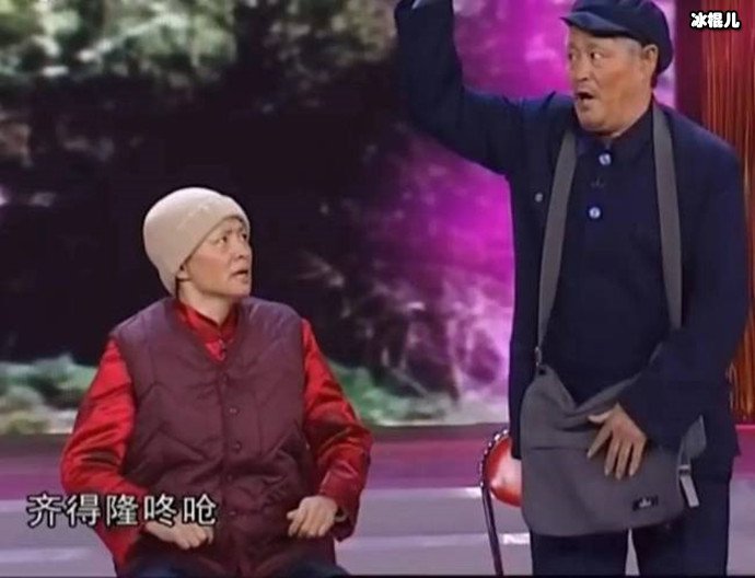 【WPT扑克】他是春晚的常驻嘉宾，上春晚21次，如今退隐是为何？