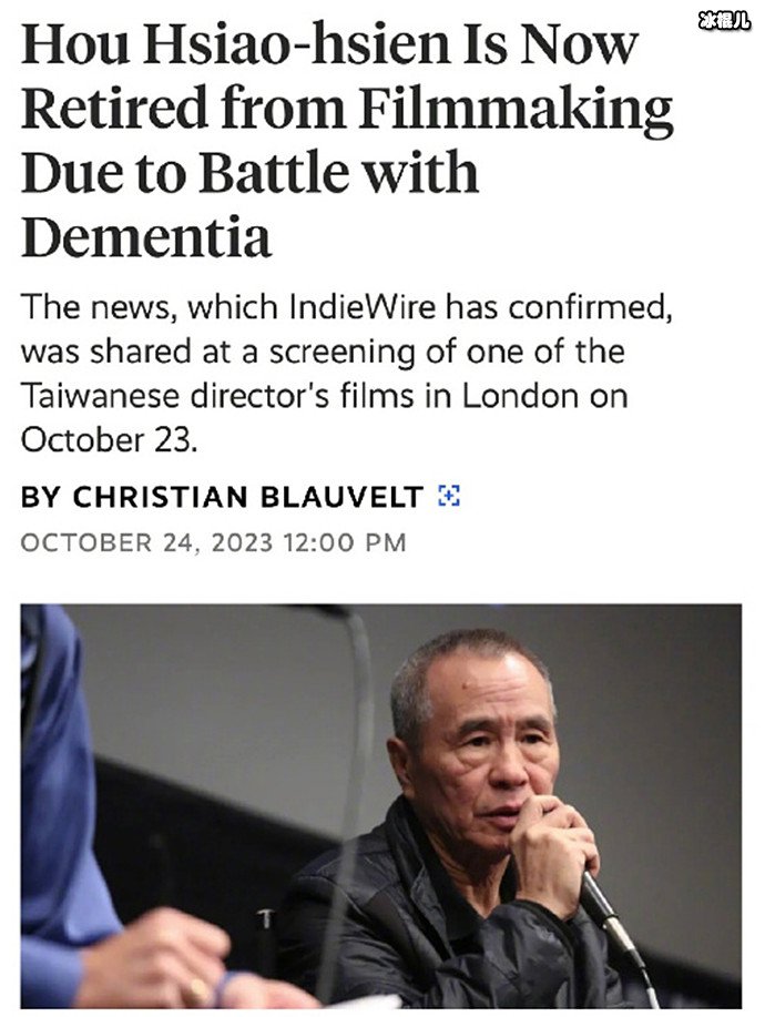 【WPT扑克】外媒曝侯孝贤患失智症，勘景的新片《舒兰河上》已停拍