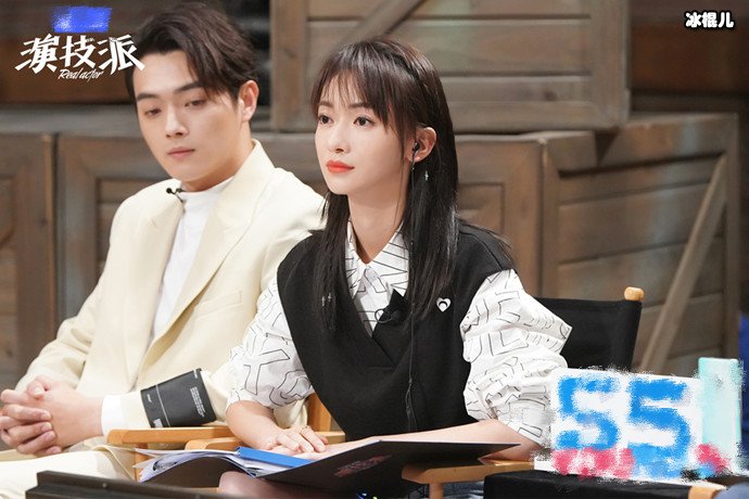 【WPT扑克】吴谨言助力于正《演技派》，演技被吴镇宇赞赏