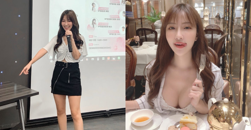 【WPT扑克】超性感講師「韓智恩Nancy」私下都爆乳出門　襯衫敞開露出尖挺渾圓