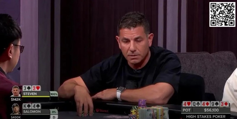 【WPT扑克】玩法：两对转诈唬，河牌幸运击中葫芦成功夺池