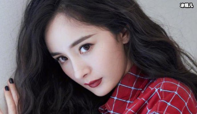 【WPT扑克】杨幂双马尾女仆装超软萌，罕见参加综艺竟是这种扮相