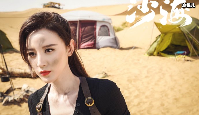 【WPT扑克】张萌机场与粉丝互动听到她说黄晓明的消息，网友直呼意料之中