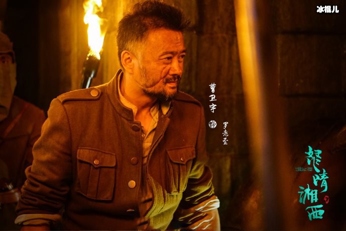 【WPT扑克】怒晴湘西红姑娘怎么死的，她和鹧鸪哨还是有缘无分