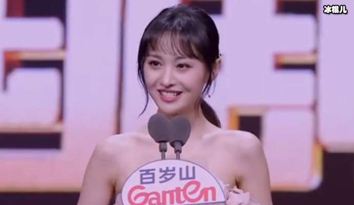 【WPT扑克】郑爽和李钟硕的《翡翠恋人》四年前已经杀青，何时上线至今不定