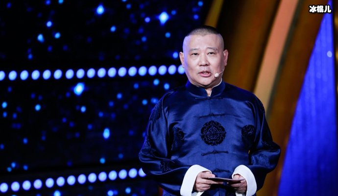 【WPT扑克】郭德纲晒与孟非烤玉米照片，孟非神回复这两人真的不能在一起