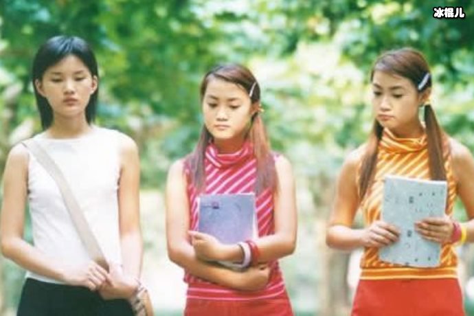 【WPT扑克】年纪轻轻看过的神剧，《红苹果乐园》当仁不让雷人又羞涩